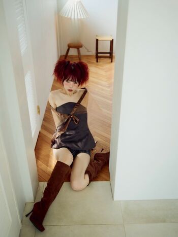 Aina The End