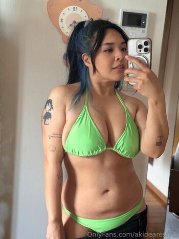 Akidearest