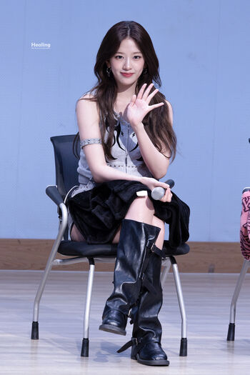 An Yujin 안유진 |