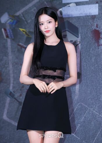 An Yujin 안유진 |