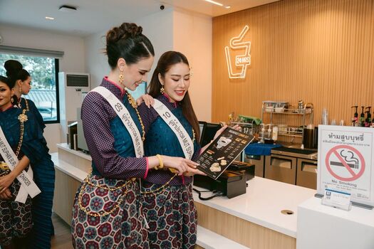 Angelina Skye Walker