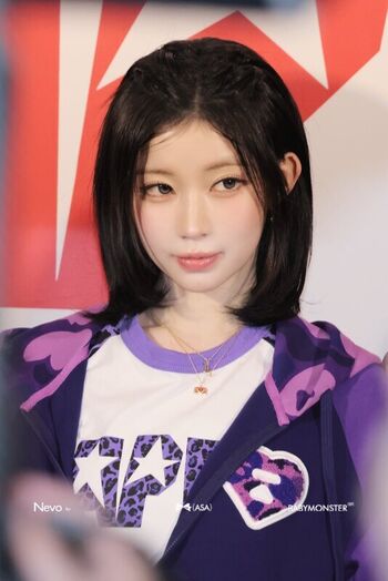 Asa Enami