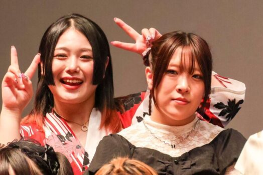AZM