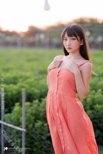 Azra