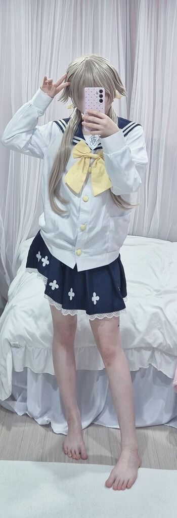 CHU