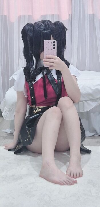 CHU
