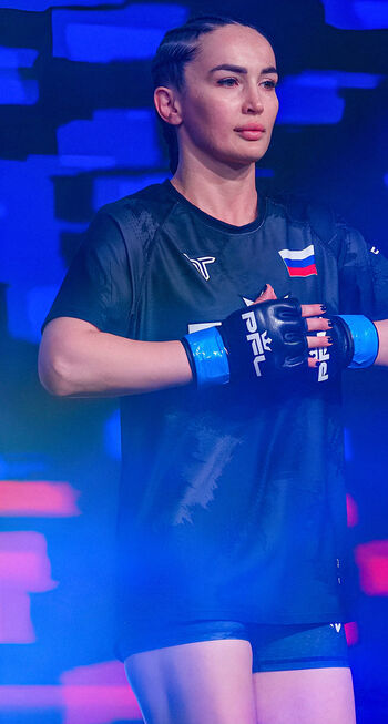 Diana Avsaragova