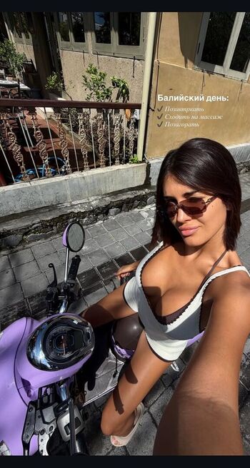 Diana Defiendi