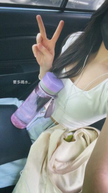 Ellen Tan