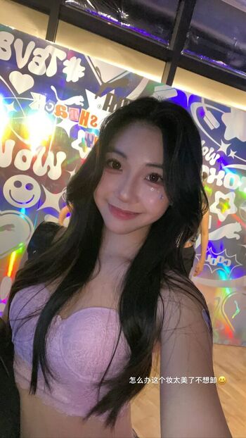 Ellen Tan