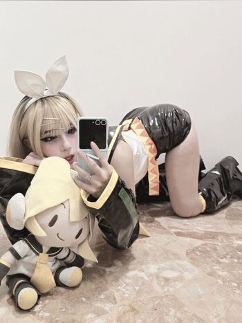 Erogurin