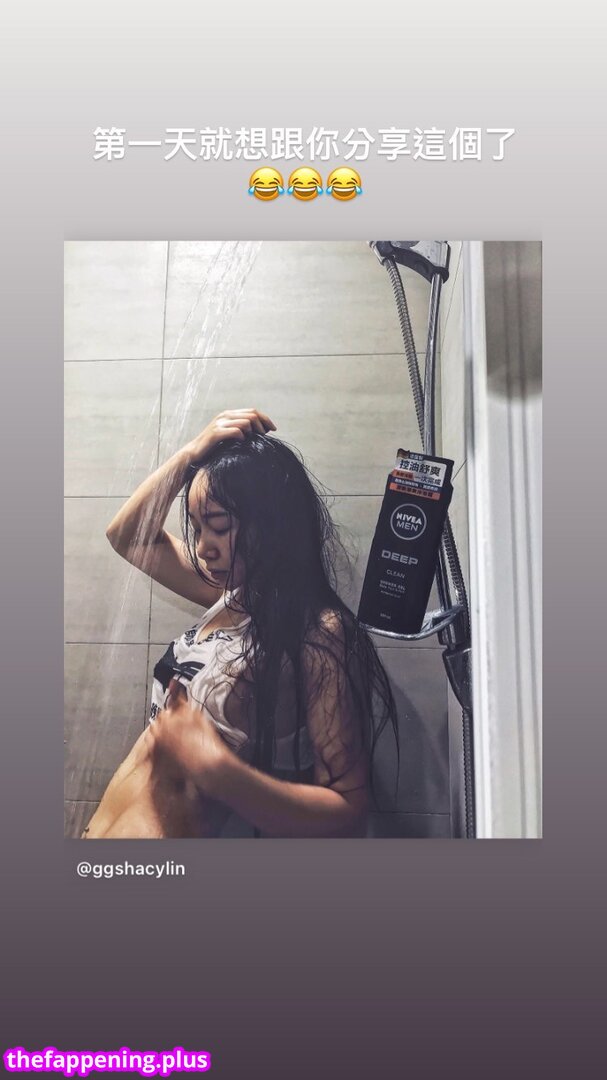 Ggshacylin Meztelen OnlyFans Fotó #639