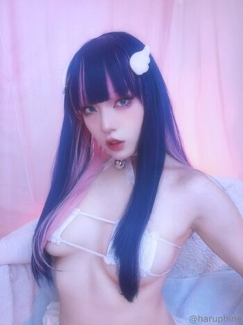 haruphine