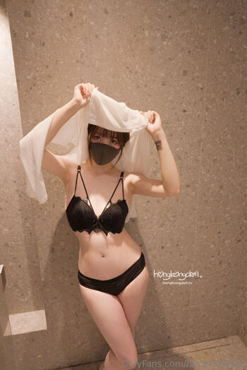 HongKongDoll