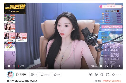 Jeehyeoun