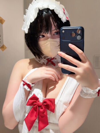 katekyo_nene