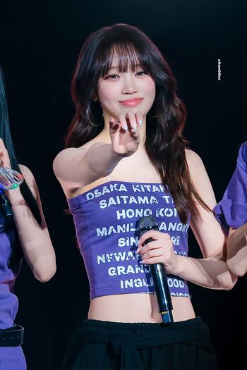 Kim Chaewon