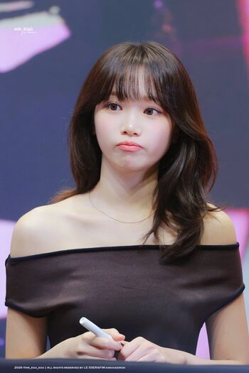 Kim Chaewon