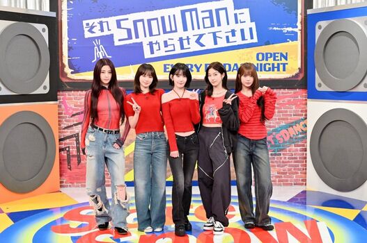 Kim Chaewon 김채원 [Le Sserafim]