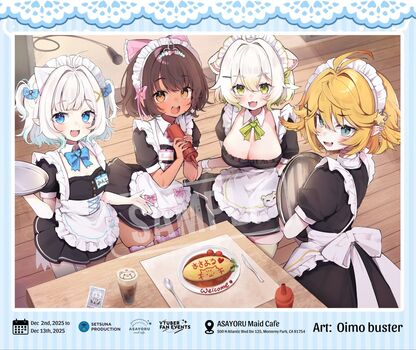 Laimu | Limealicious