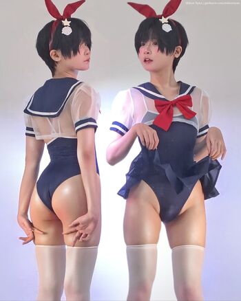 Mikun Nyan