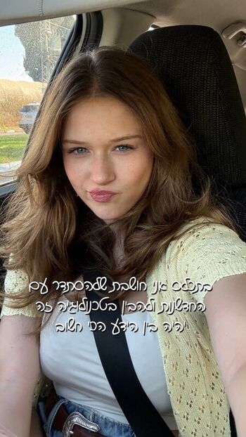 millietanaman