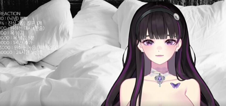 NOIR_ASMR
