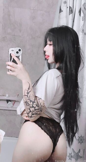 Onoosshi
