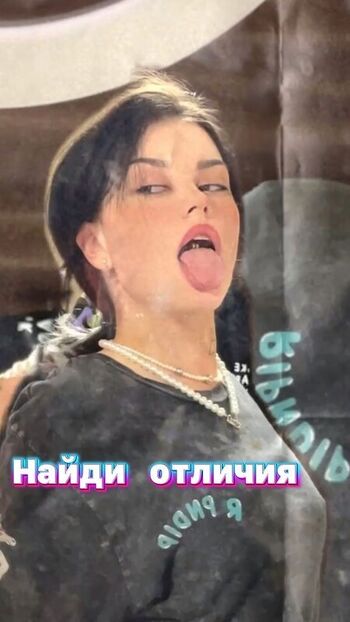 Regseem