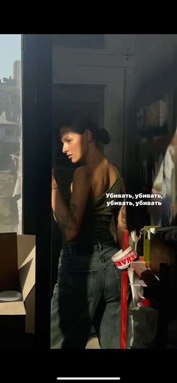 Rita Flores
