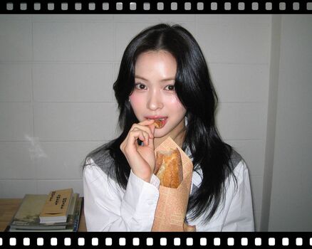 Ryujin
