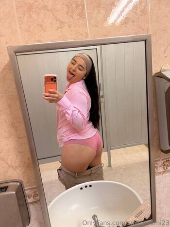 Soytumami23