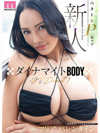 TokyoFuckdoll