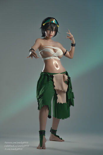 Umeko J