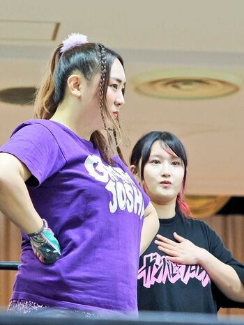 Yuna Manase