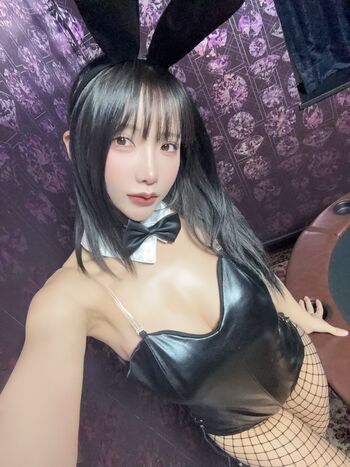 Yuno Mizusawa